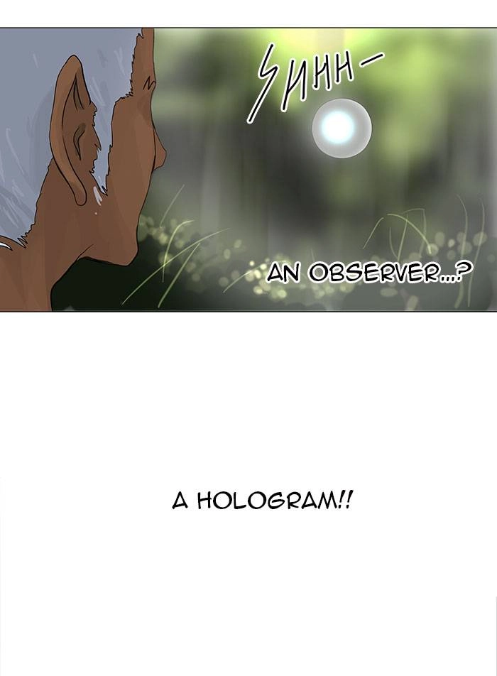 Tower of God Chapter 120 - Page 5