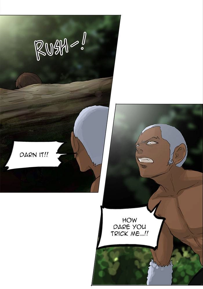 Tower of God Chapter 120 - Page 6