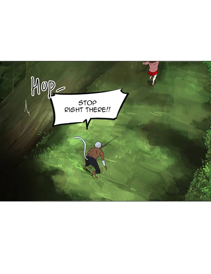 Tower of God Chapter 120 - Page 7