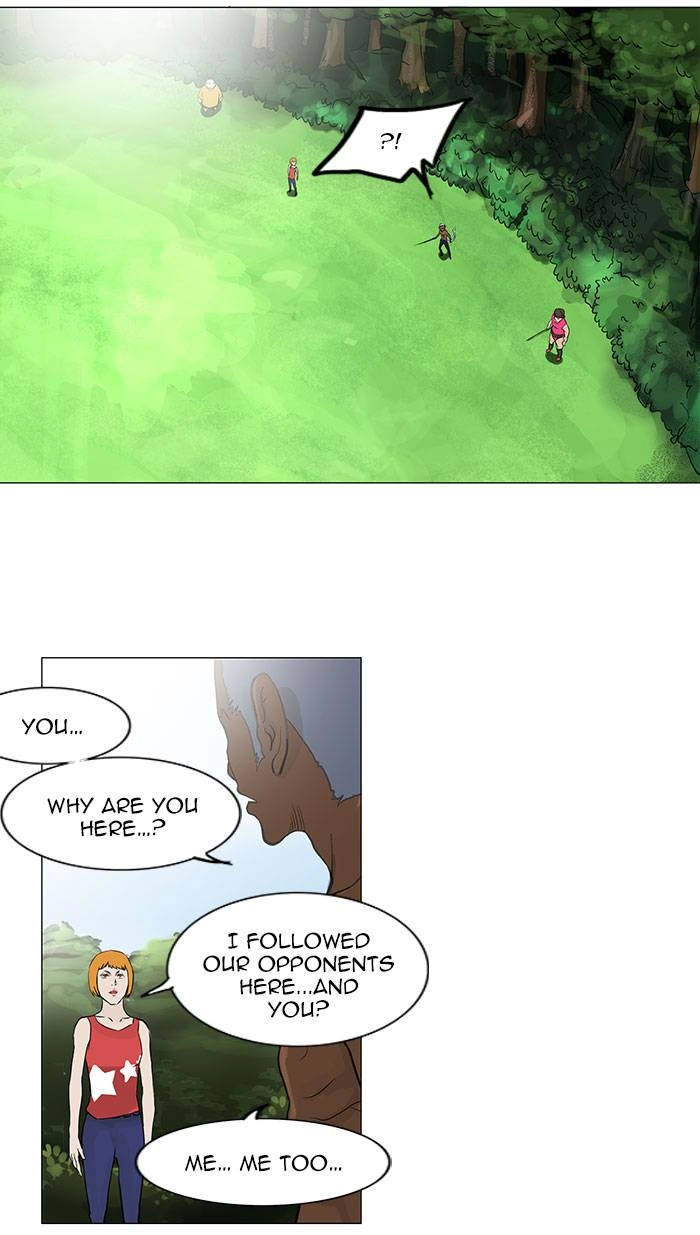 Tower of God Chapter 120 - Page 9