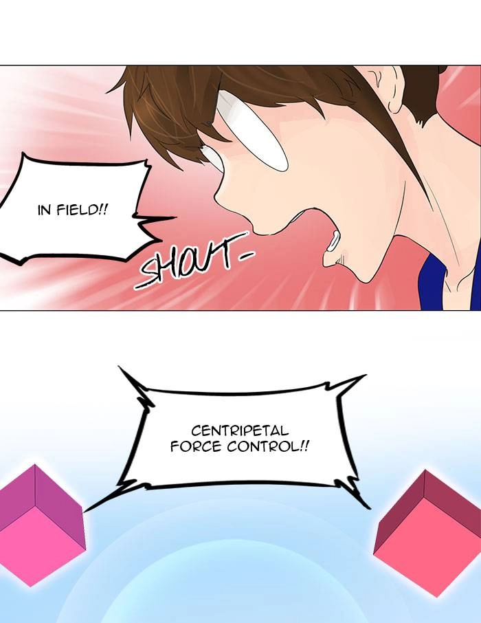 Tower of God Chapter 120 - Page 11