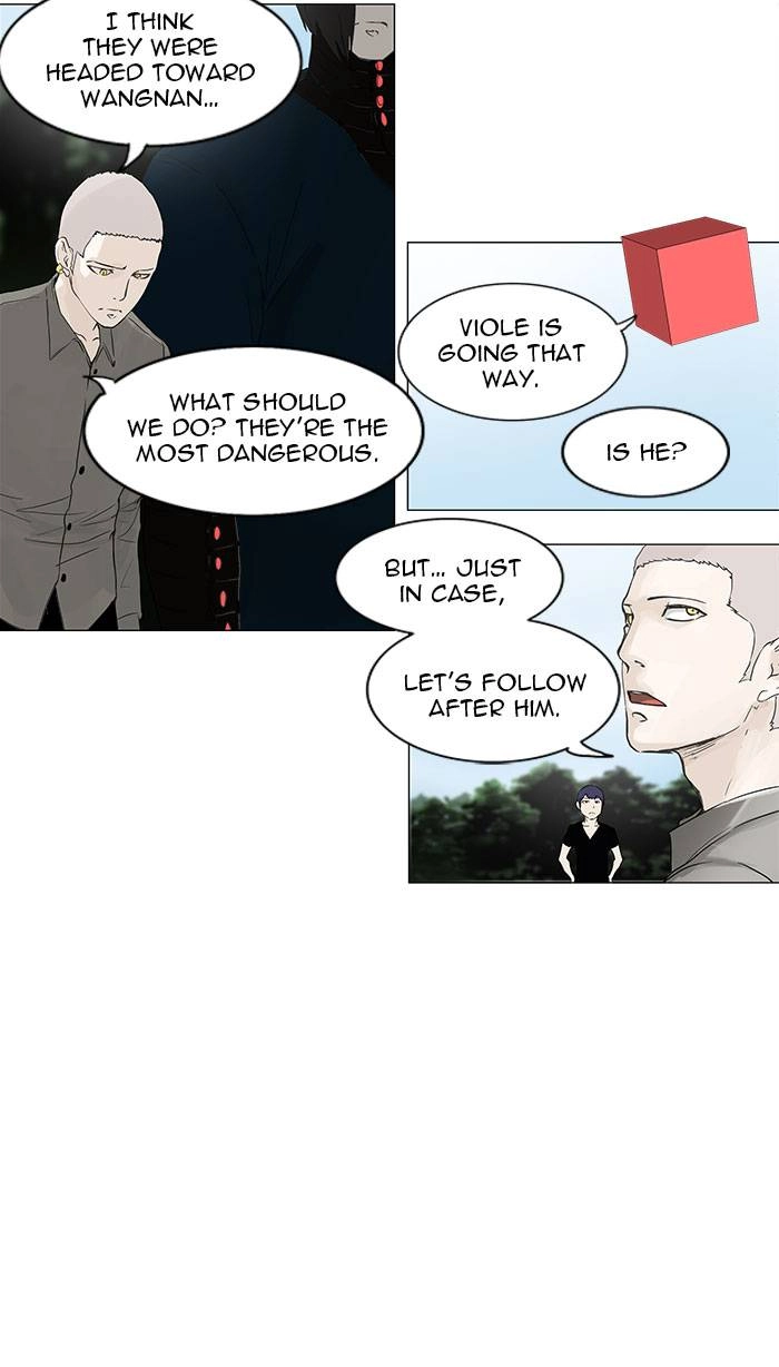 Tower of God Chapter 120 - Page 17