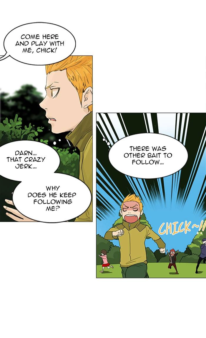 Tower of God Chapter 120 - Page 23