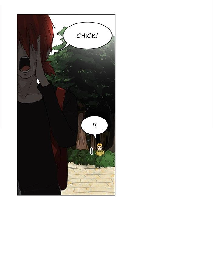 Tower of God Chapter 120 - Page 26