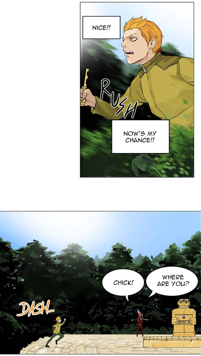 Tower of God Chapter 120 - Page 27