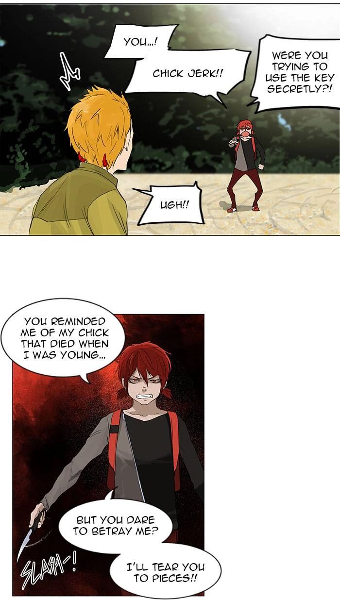 Tower of God Chapter 120 - Page 32