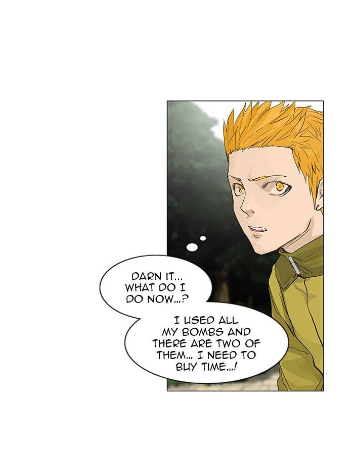 Tower of God Chapter 120 - Page 33