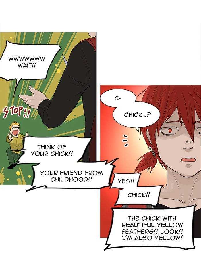 Tower of God Chapter 120 - Page 34