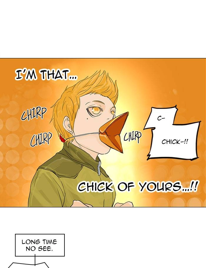 Tower of God Chapter 120 - Page 35
