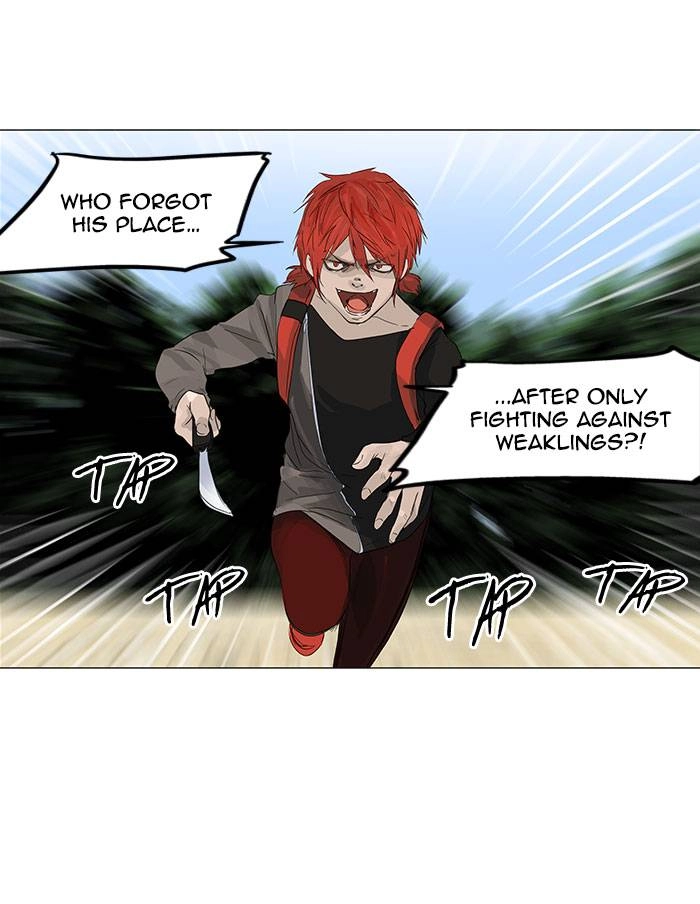 Tower of God Chapter 120 - Page 42