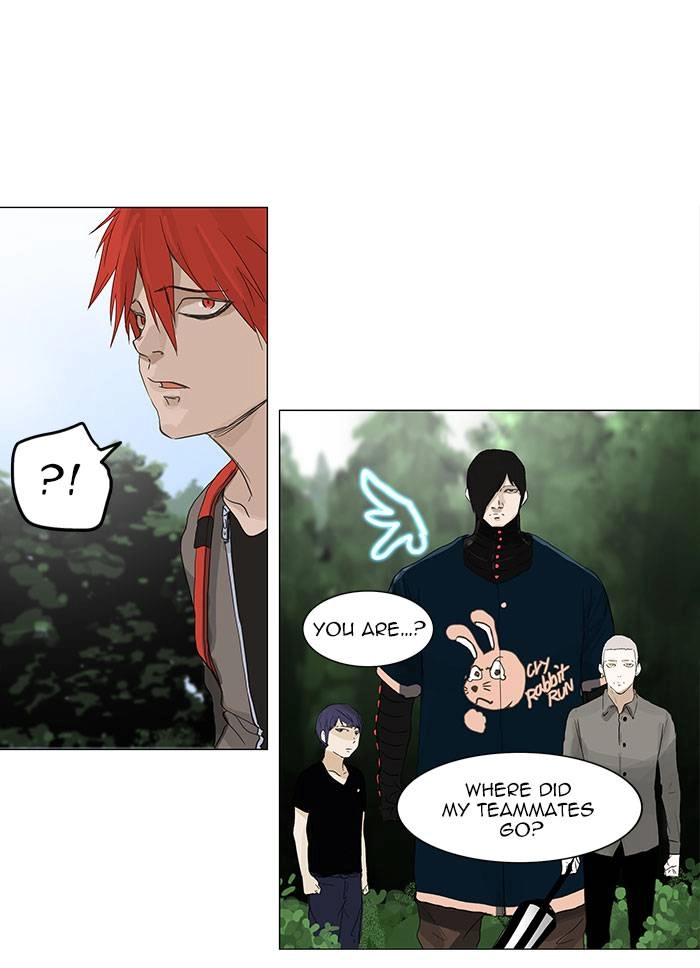 Tower of God Chapter 121 - Page 3