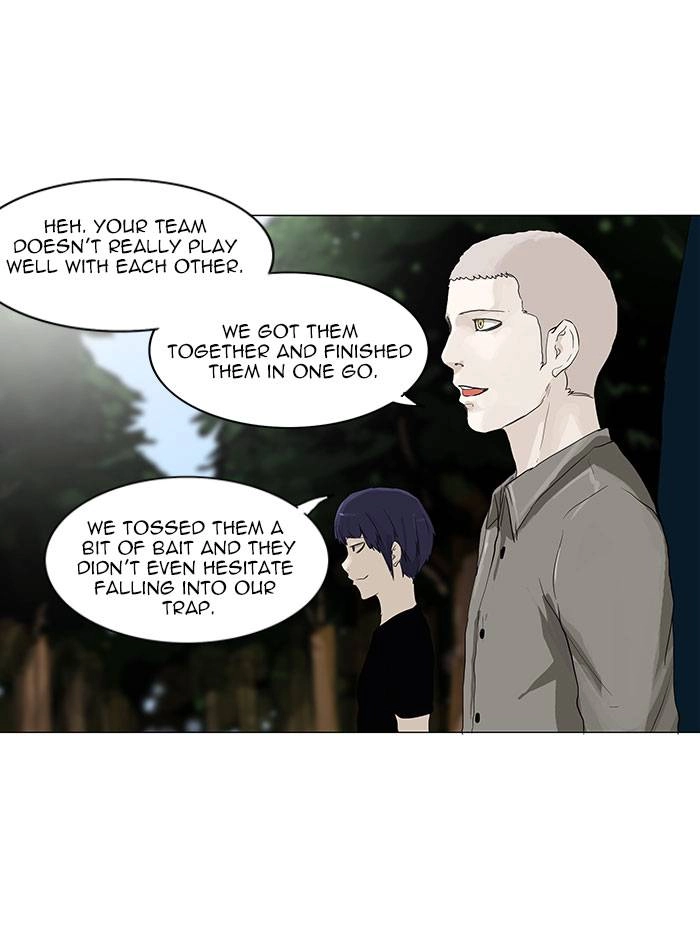 Tower of God Chapter 121 - Page 4