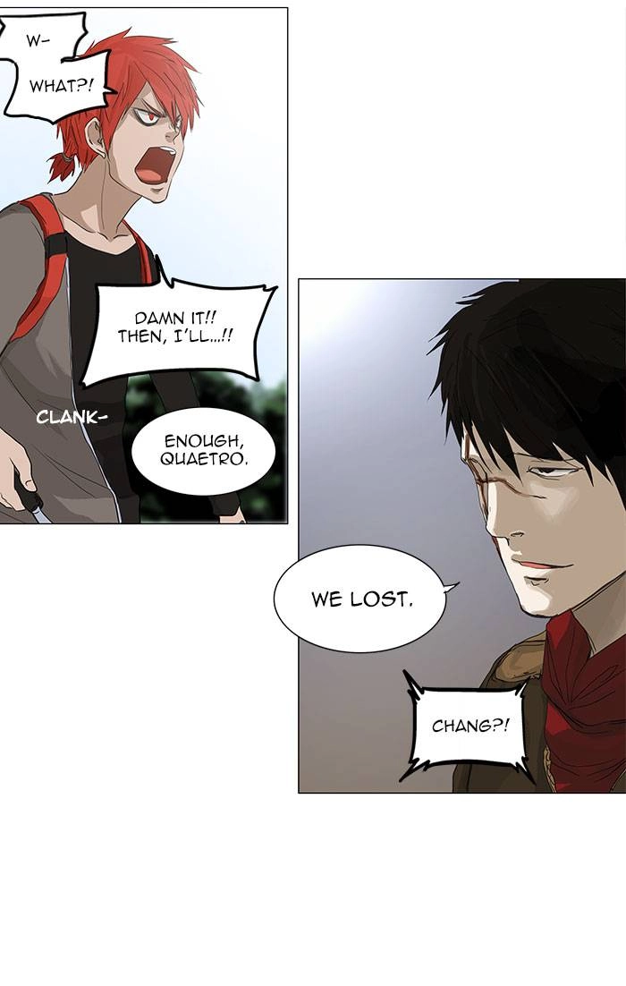 Tower of God Chapter 121 - Page 5