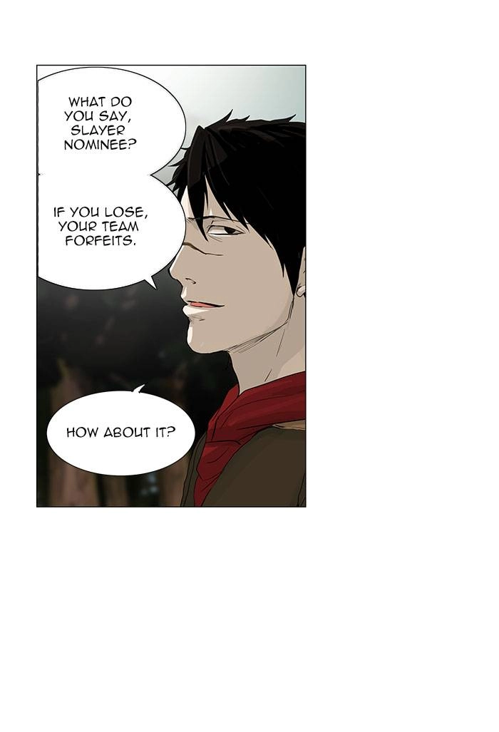 Tower of God Chapter 121 - Page 8
