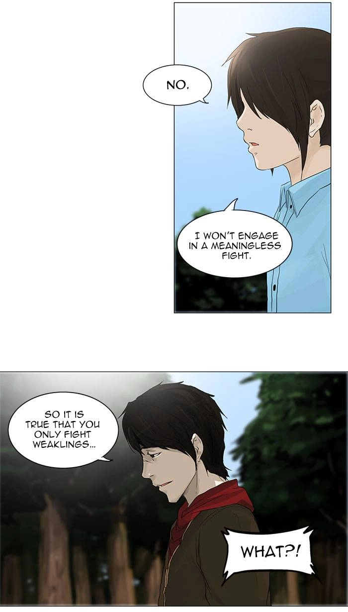 Tower of God Chapter 121 - Page 9