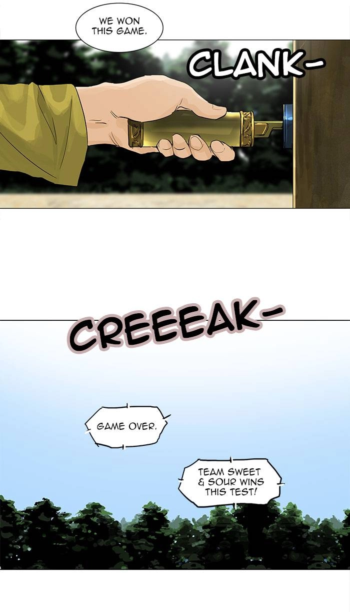 Tower of God Chapter 121 - Page 11