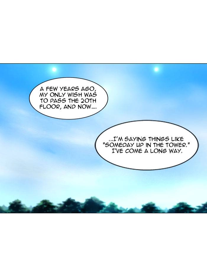 Tower of God Chapter 121 - Page 17
