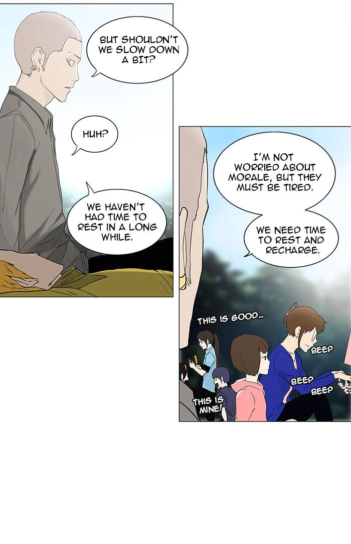 Tower of God Chapter 121 - Page 18