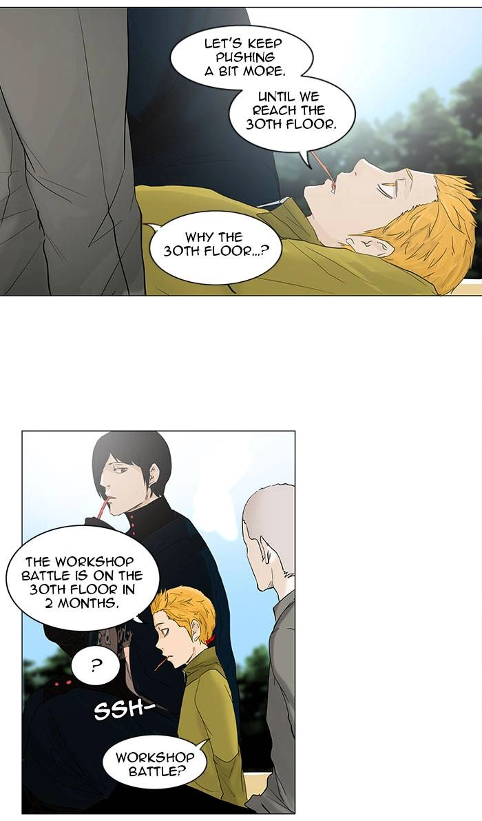 Tower of God Chapter 121 - Page 19