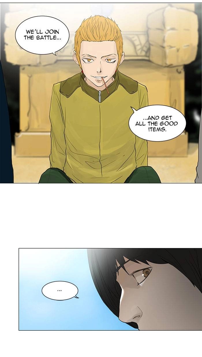Tower of God Chapter 121 - Page 21