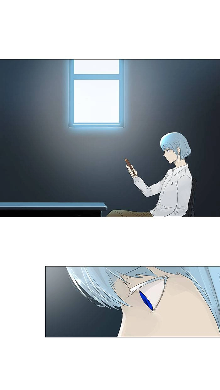 Tower of God Chapter 121 - Page 23