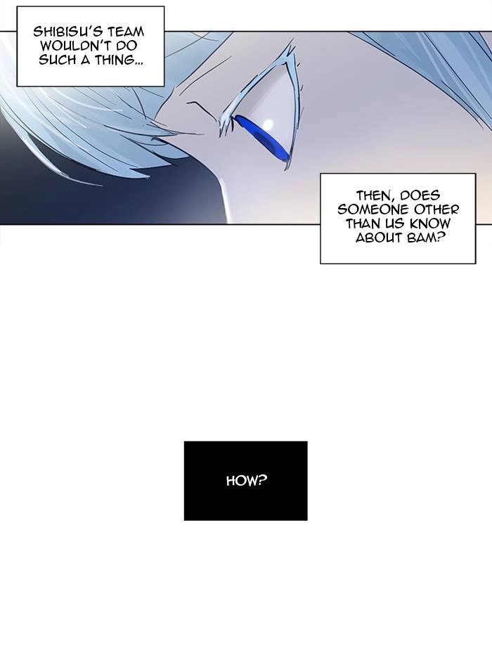 Tower of God Chapter 121 - Page 31