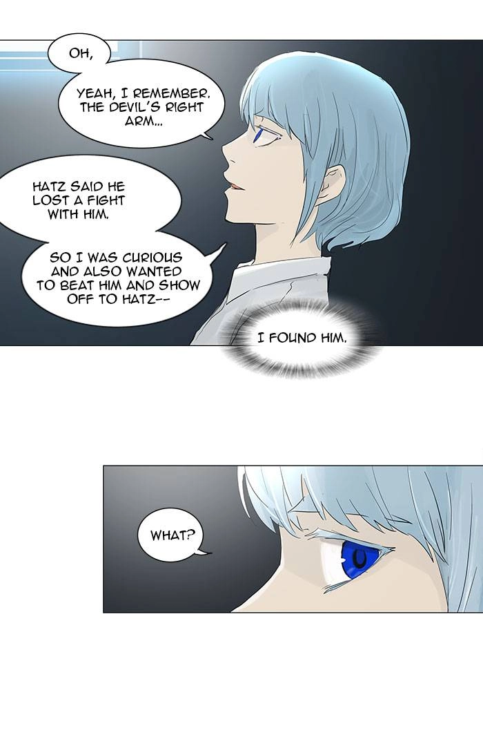 Tower of God Chapter 121 - Page 35