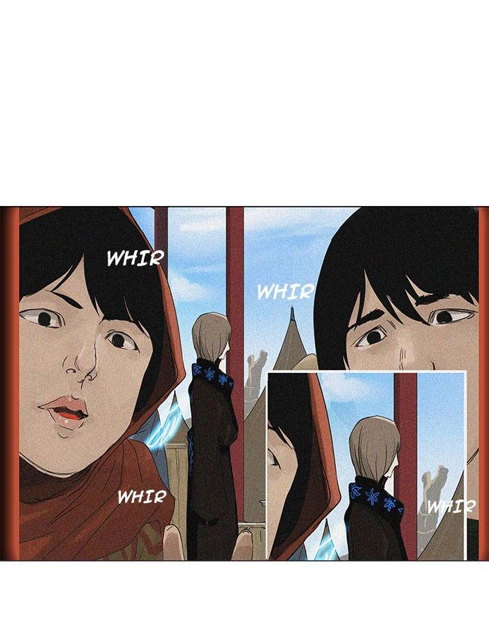 Tower of God Chapter 121 - Page 44