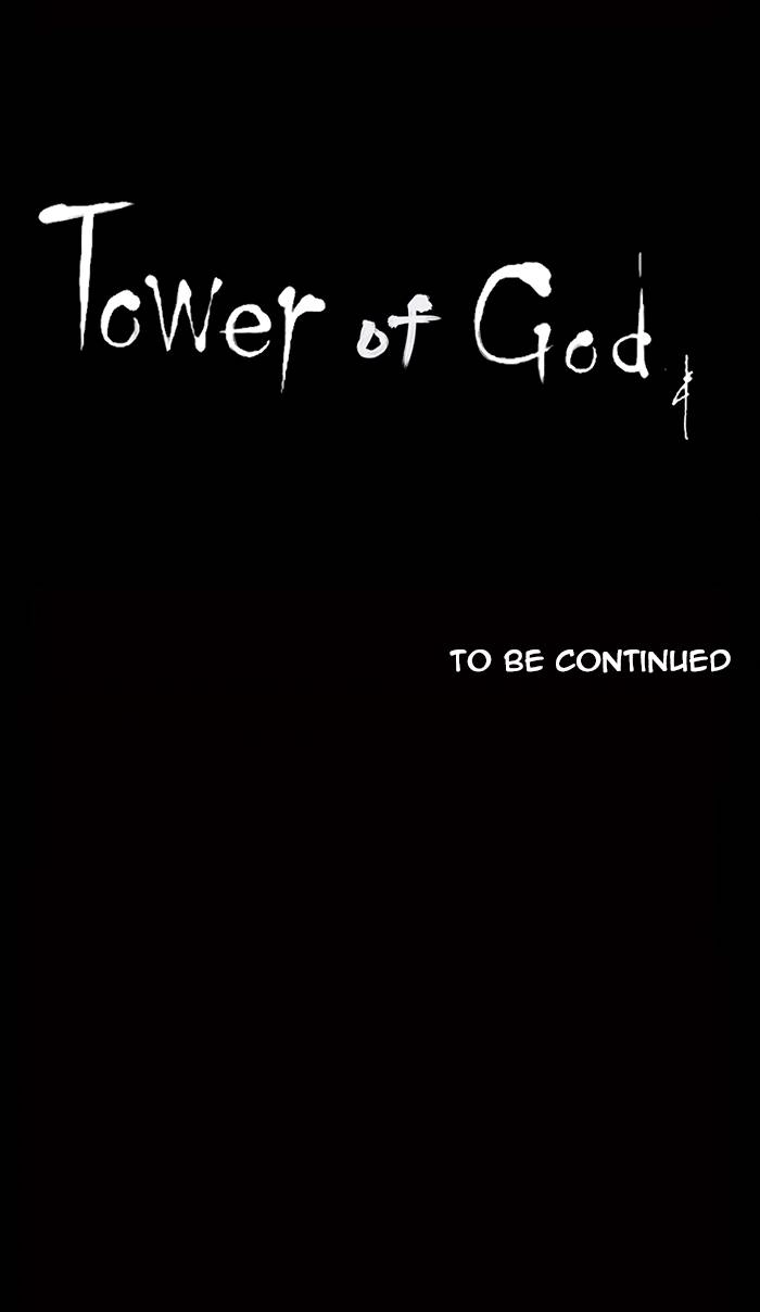Tower of God Chapter 121 - Page 48