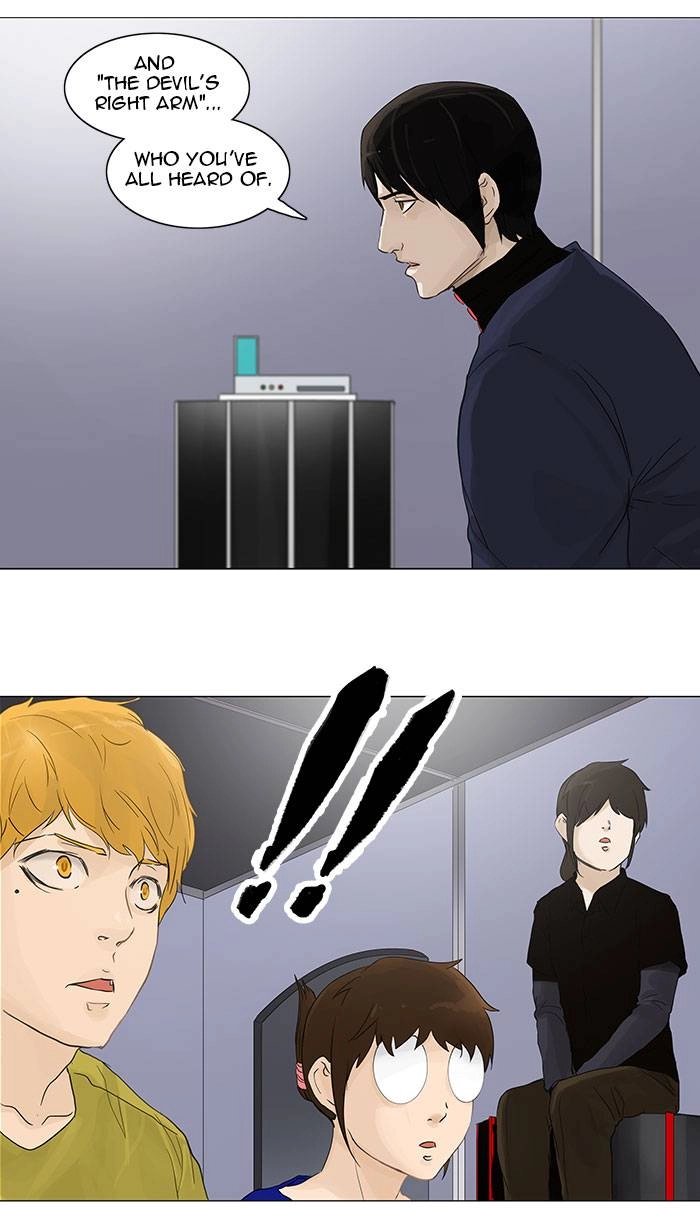 Tower of God Chapter 122 - Page 5