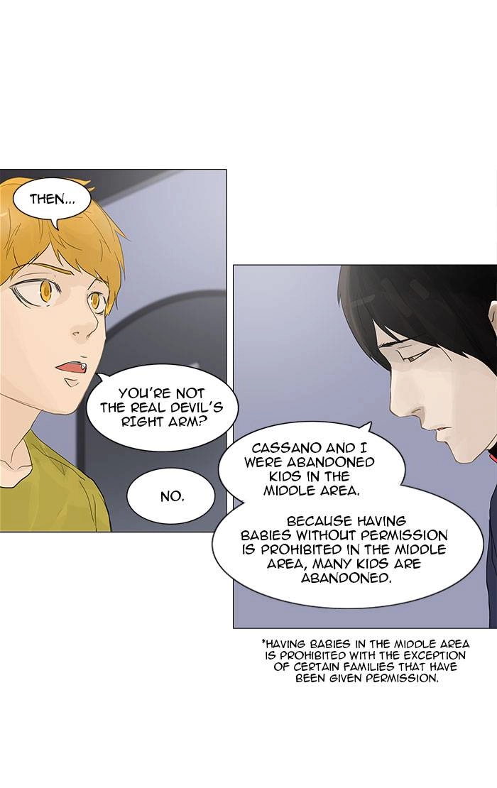 Tower of God Chapter 122 - Page 6