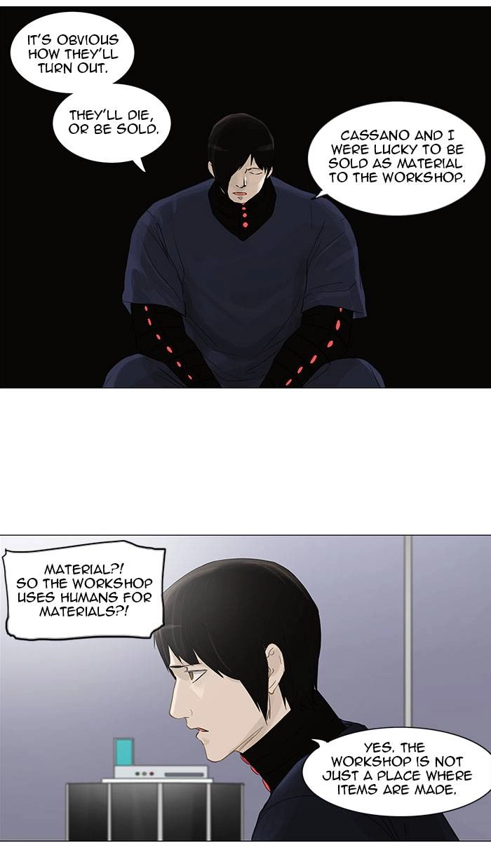 Tower of God Chapter 122 - Page 7