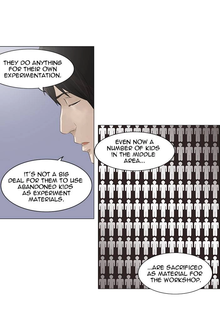 Tower of God Chapter 122 - Page 8