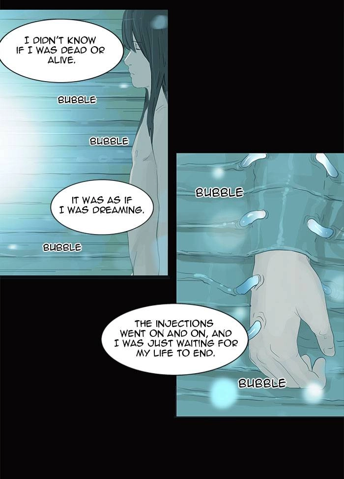 Tower of God Chapter 122 - Page 11