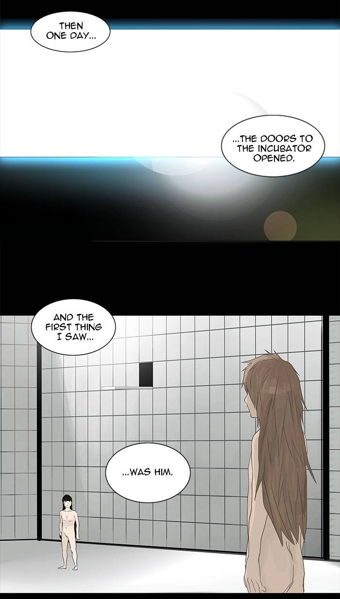Tower of God Chapter 122 - Page 12