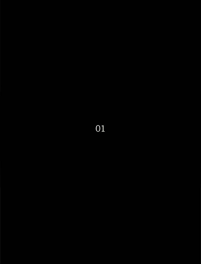 Tower of God Chapter 122 - Page 15