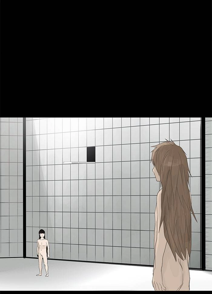 Tower of God Chapter 122 - Page 16