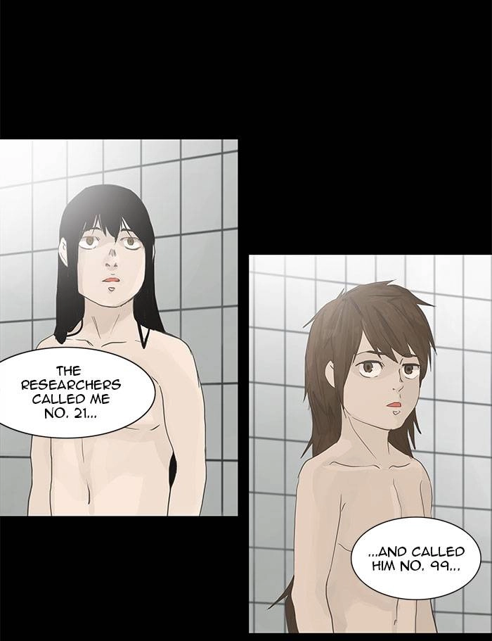 Tower of God Chapter 122 - Page 17