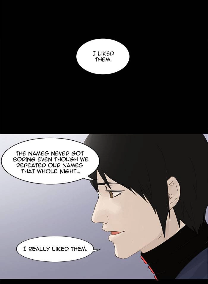 Tower of God Chapter 122 - Page 26