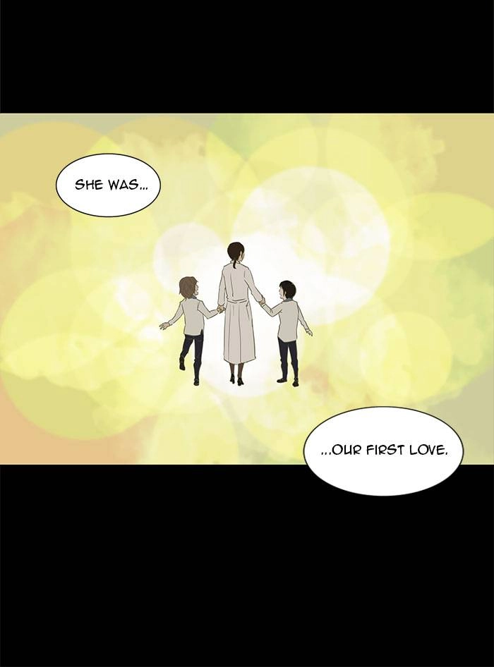 Tower of God Chapter 122 - Page 27
