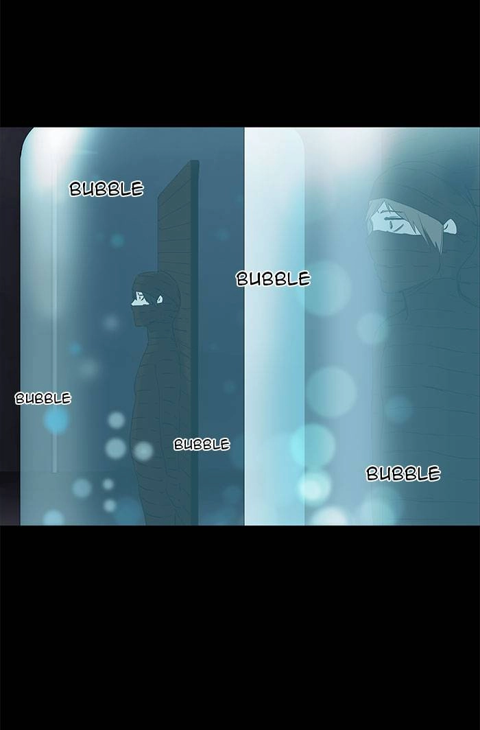 Tower of God Chapter 122 - Page 31