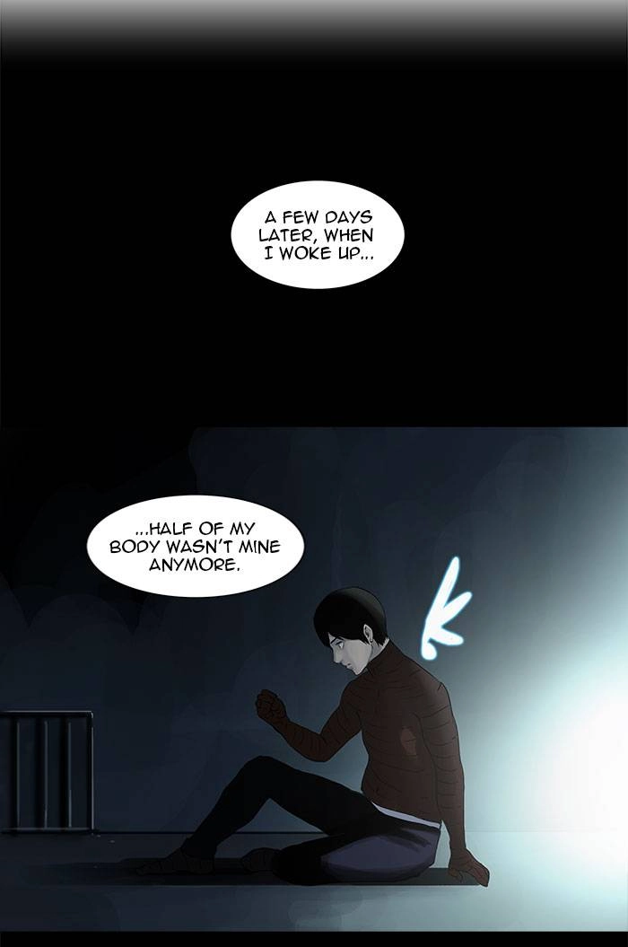 Tower of God Chapter 122 - Page 44