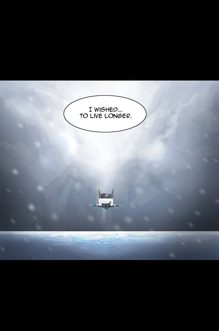Tower of God Chapter 122 - Page 52
