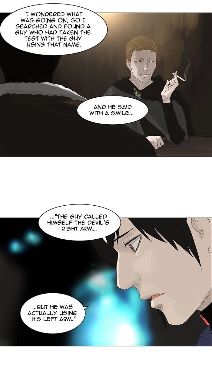 Tower of God Chapter 122 - Page 58