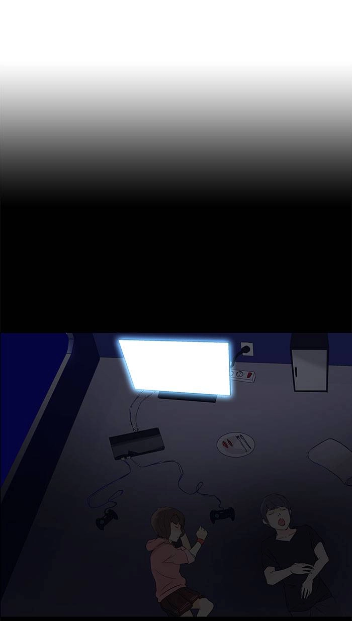 Tower of God Chapter 122 - Page 61