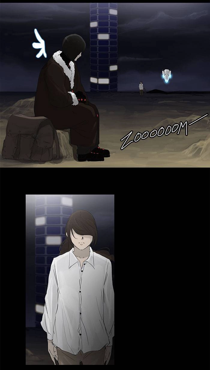 Tower of God Chapter 122 - Page 63