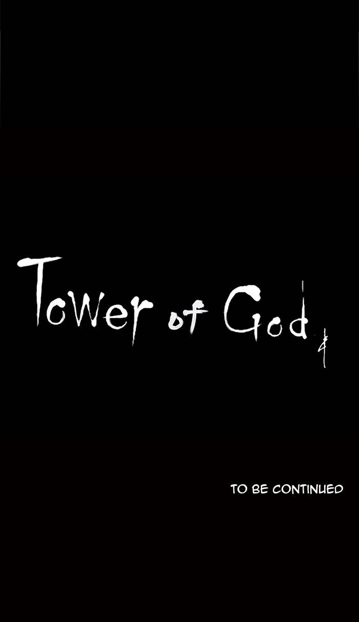 Tower of God Chapter 122 - Page 71