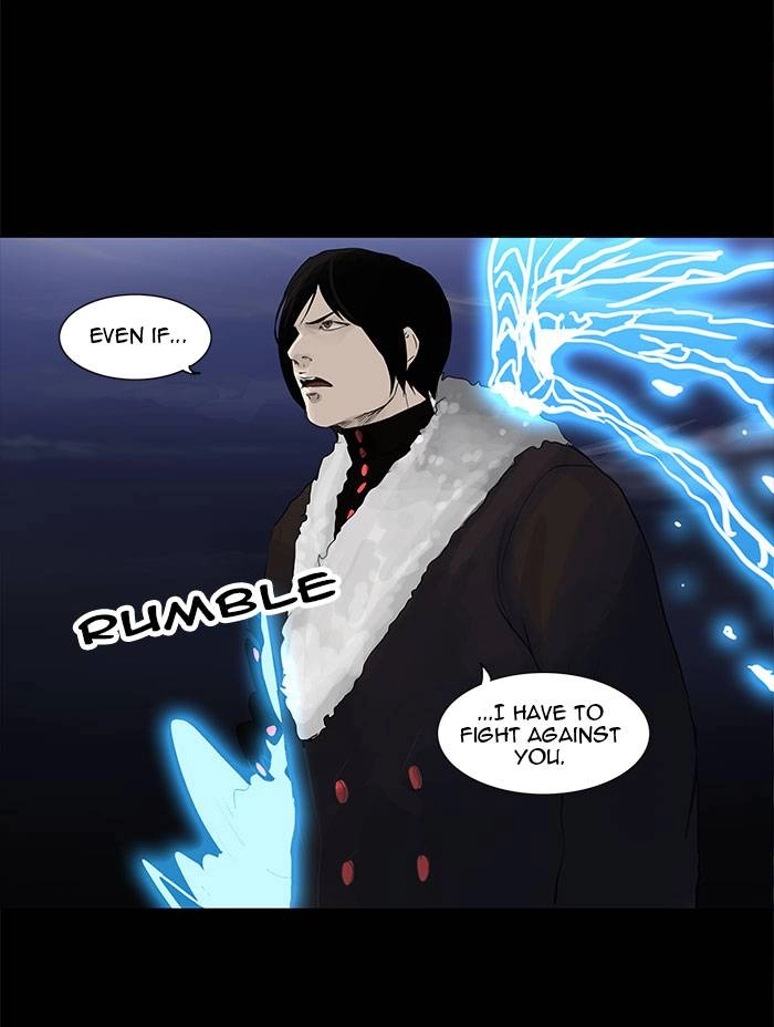 Tower of God Chapter 123 - Page 4