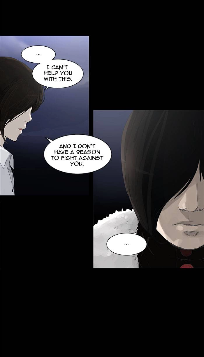 Tower of God Chapter 123 - Page 5