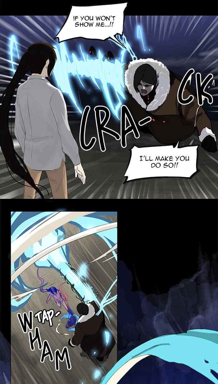 Tower of God Chapter 123 - Page 6